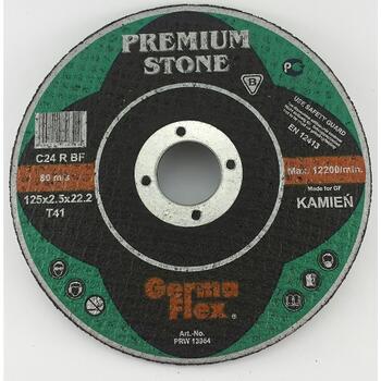 Диск отрезной Premium по бетону d125/2,5/22,2