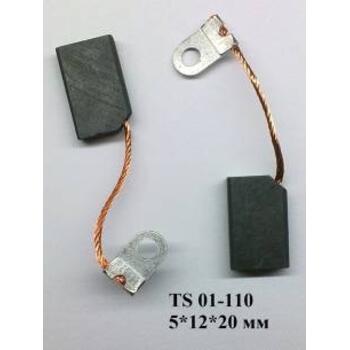 Щётки угольные 01-110 BOSCH 1023 5*12*20мм