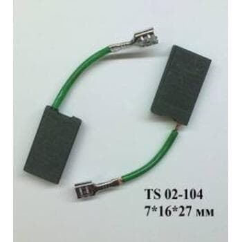 Щётки угольные 02-104 SPARKY 2300W 7*16*27мм