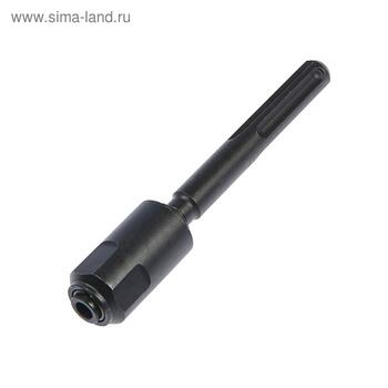 Переходник SEB Черный с SDS-MAX на SDS+