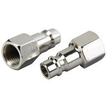 Переходник SEB для краскопульта AQ-2 Переходник SEB для краскопульта AQ-2