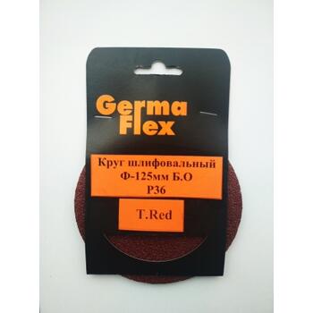 Шлифовальные кружки T.Red d125 Р100(5шт уп.)