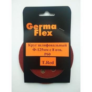 Шлифовальные кружки T.Red d125 с 8 отв. Р100(5шт уп.)