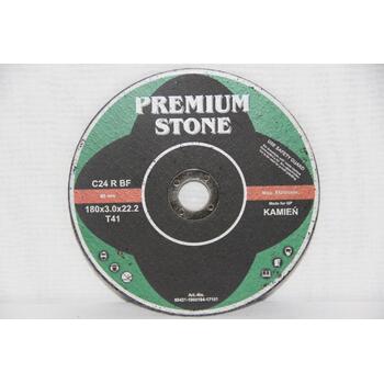 Диск отрезной Premium по бетону d180/3,0/22,2