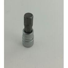 Насадка (головка) STORK PA-2SKH7 1/4 (Шестигранник) Насадка (головка) STORK PA-2SKH7 1/4 (Шестигранник)