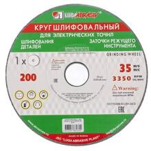 Круг шлифовальный, 150 х 20 х 12,7 мм, 63С, F60, (K, L) Луга Россия Круг шлифовальный, 150 х 20 х 12,7 мм, 63С, F60, (K, L) Луга Россия